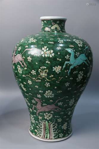 Plum vase with three colors and auspicious animal pattern