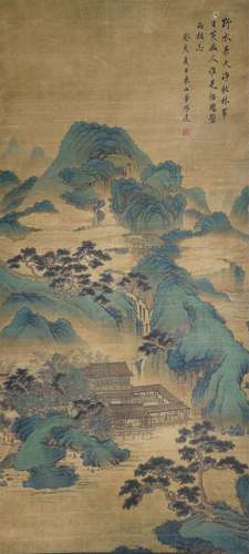 A Chinese landscape painting