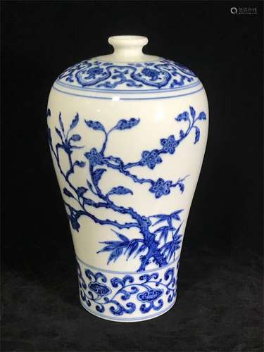 Blue and white plum vase