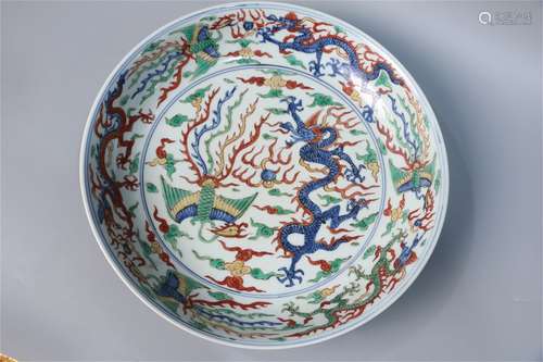 Ming Wanli colorful dragon and Phoenix plate