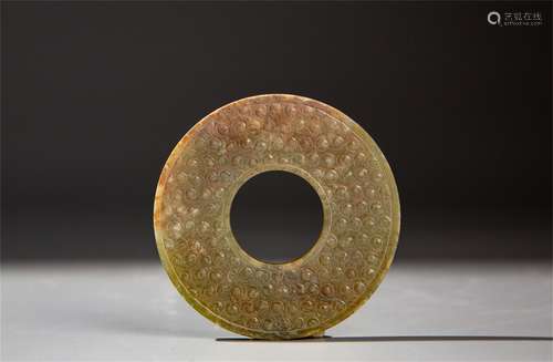 Hetian jade coin ornaments