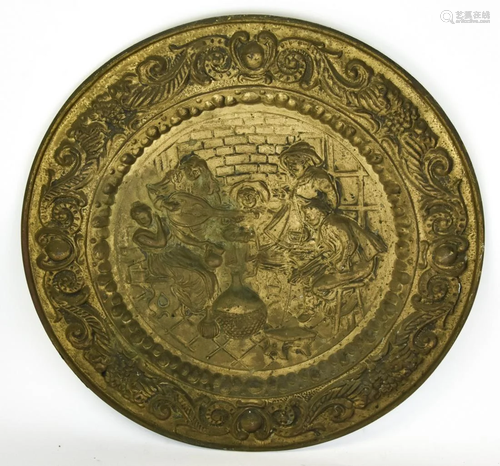 Repousse Brass Tavern Scene Plaque / Platter