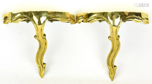 Pair Baroque Style Gilt Brass Wall Brackets