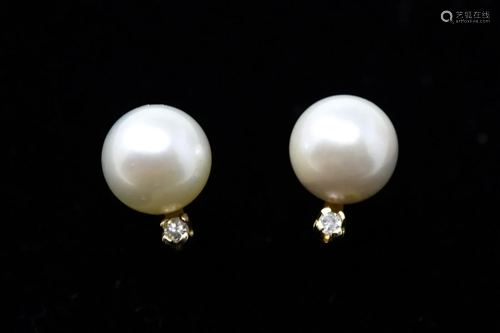 14k Round Pearl & Diamond Accent Ear Studs