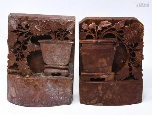 Pair Chinese Carved Soapstone Bookends