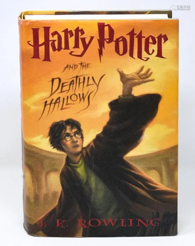 Harry Potter First Edition Book Year 7