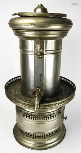 Industrial Size Pierced Metal Samovar