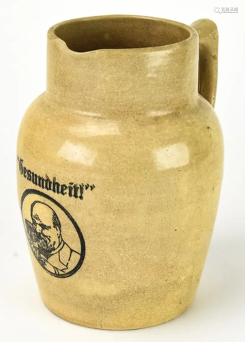 Vintage Stoneware Gesundheit German Beer Pitcher