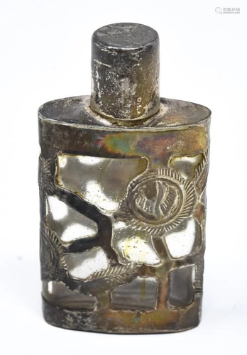 Antique Sterling Overlay Miniature Perfume Flask