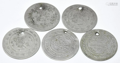 Five Antique Middle Eastern Coin Necklace Pendants