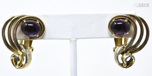 Elsa Schiaparelli Gold Tone Cabochon Earrings