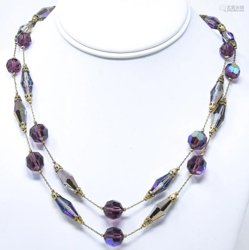 Vendome Double Strand Purple Rhinestone Necklace