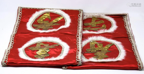 2 Chinese Red Silk & Embroidered Tapestries