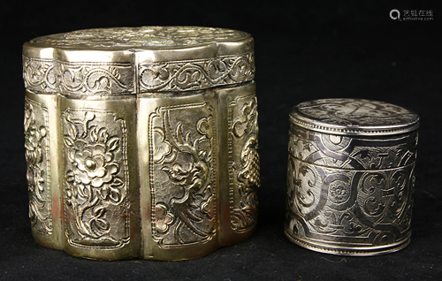 (lot of 2) Chinese silver box