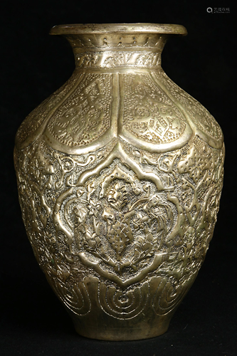 Persian silver plate repousse vase