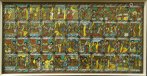 Ethiopian coptic painting, Menelk I