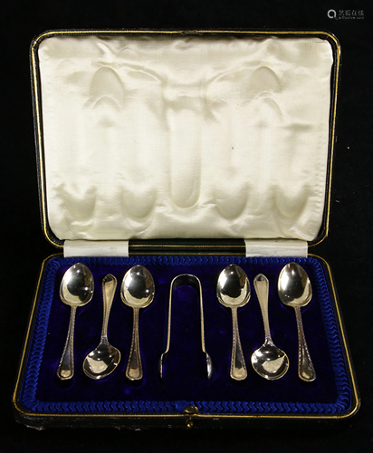 English, London 1915 demitasse sterling set