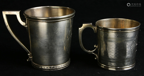 (lot of 2) Coin silver mugs