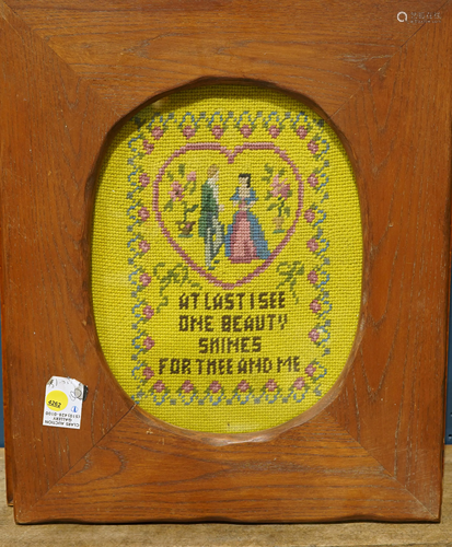 Framed needlepoint sampler