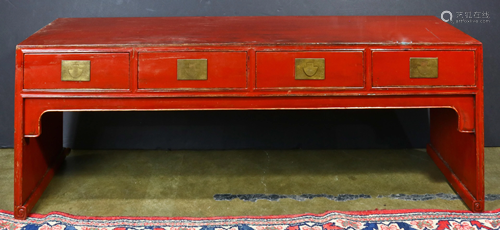 A Chinese laquer low table