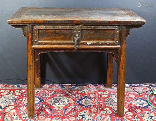 A Chinese console table