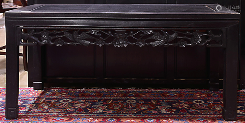 A Chinese Hardwood Square Table