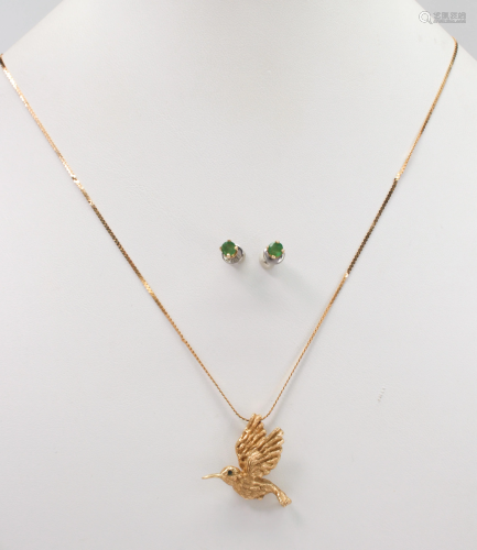 (Lot of 2) Emerald, yellow gold jewelry
