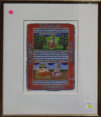 Works on Paper, Persian Miniatures