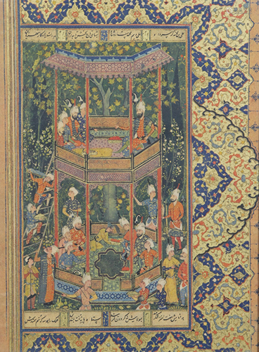 Print, Persian Miniature