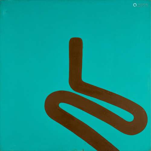 § PAUL HUXLEY R.A. (BRITISH B.1938) LINE ON TURQUOISE, NO. 25 - JULY '63