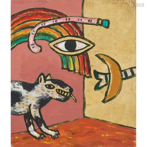 § ALAN DAVIE C.B.E., R.A., H.R.S.A. (BRITISH 1920-2014) OPUS O.1100 DOG EYE AND RAINBOW - SEPT.