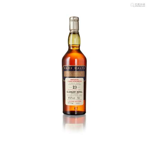 GLENURY ROYAL 1971 23 YEAR OLD - RARE MALTS DISTILLERY CLOSED 1985