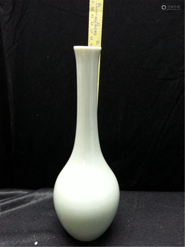 Antique Porcelain Vase