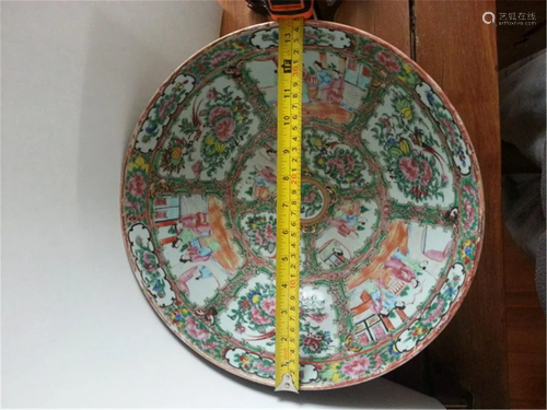 Big 19th Century Chinese Export Rose Medallion…