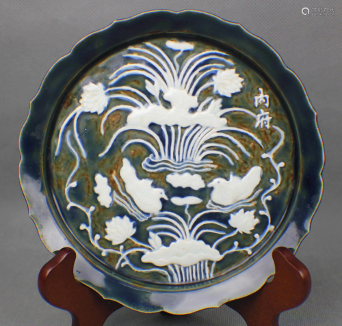 A W & B Plate in Lotus and Mandarin Duck Pattern