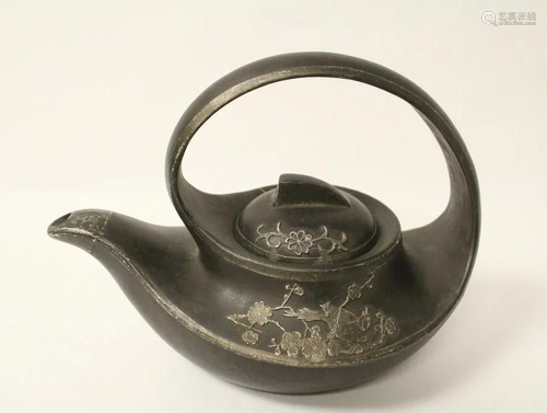 Yi Xing Teapot w/ Tin Decoration, signed in Wang