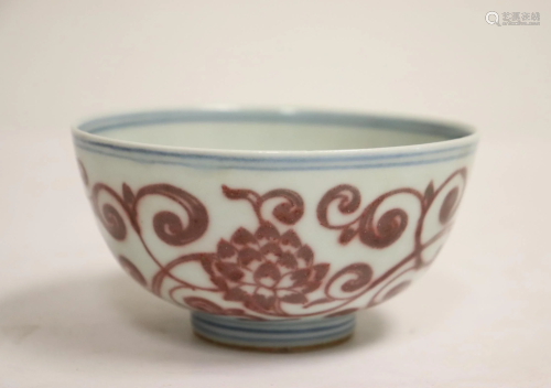 A Copper-red Porcelain bowl from JiaJing, Ming Dyna…