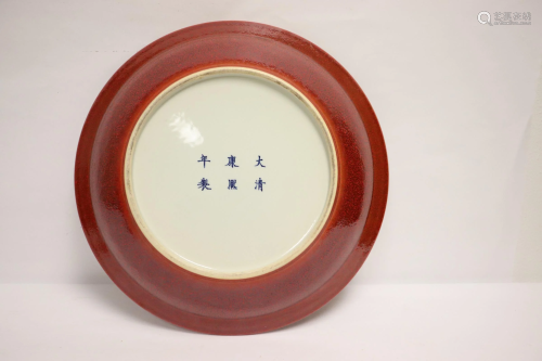 A large Chinese red glazed porcelain charger fro…