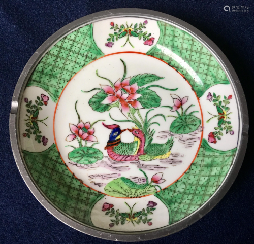 Chinese Famille Rose Porcelain Plate,D: 7.5â€,Late