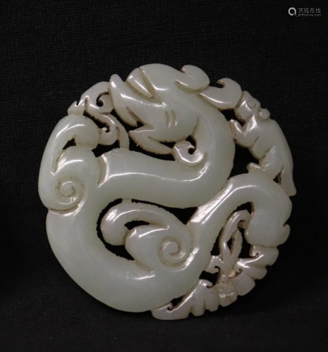 A Round Celadon Jade carved ornaments, 0.25