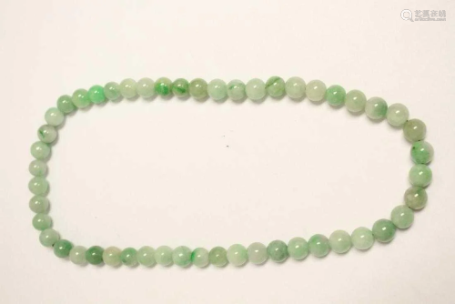 A fine Chinese jadeite bead (0.5