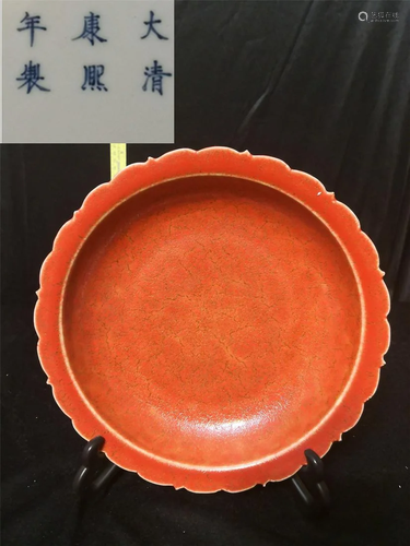 Qing Kangxi Chicken Blood Red Glaze Flower Port …