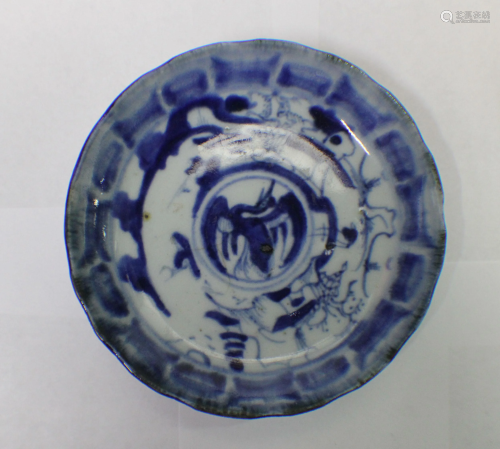 A W &B Plate in Landscape Pattern from Ming …