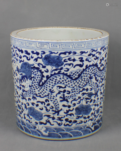 A W & B Brush-holder in Dragon Pattern from Qing