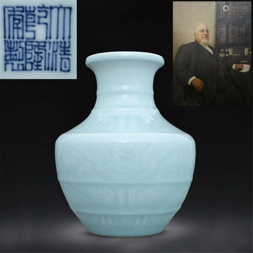 Qing Emperor Qianlong Years Powder Green Glaze Bogu