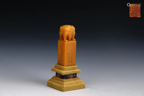 TIANHUANG STONE CARVING 'BEAST KNOB' SEAL