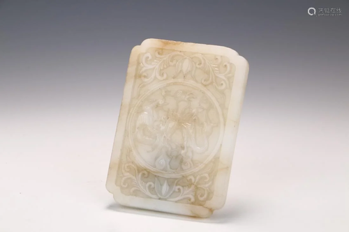 CHINESE JADE CARVING SCHOLAR OBJECT I…