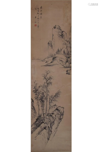 CHINESE INK PAINTING OF MOUNTAIN