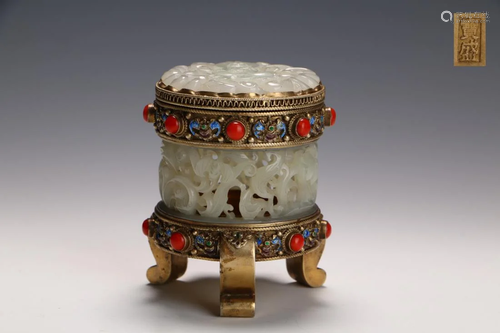 GEMSTONE INLAID JADE CARVING CENSER