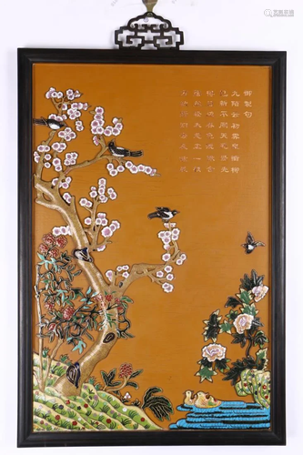 FRAMED GEMSTONE INLAID 'PLUM TREE' HANGIN…